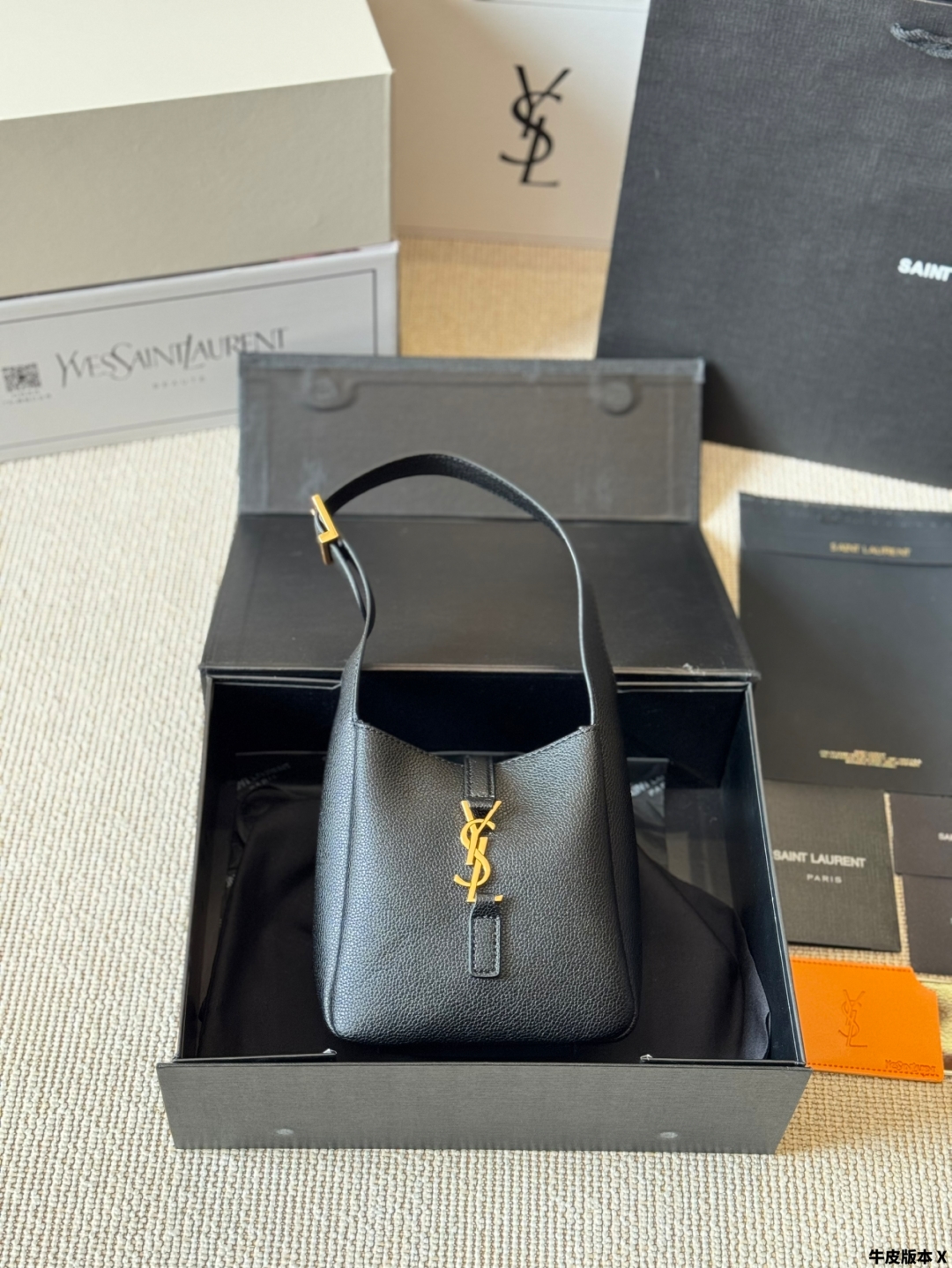 YSL bag 270